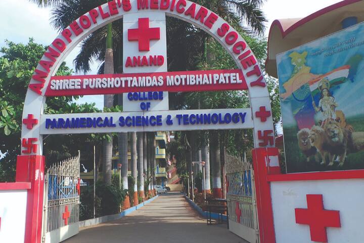 campus-view